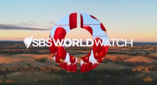 sbs worldwatch