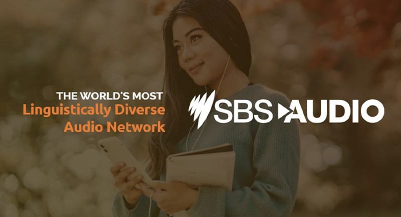 SBS Audio