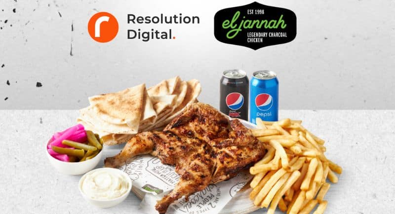 Resolution Digital - El Jannah