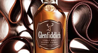 Glenfiddich newsamp